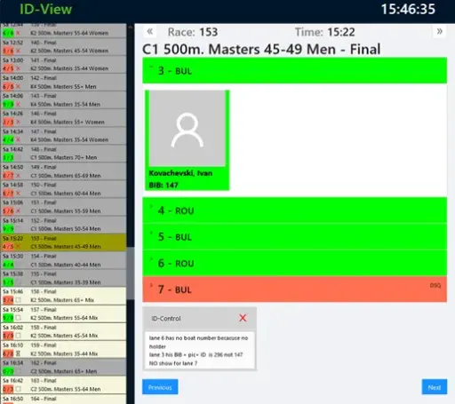 [IDC] ID Control